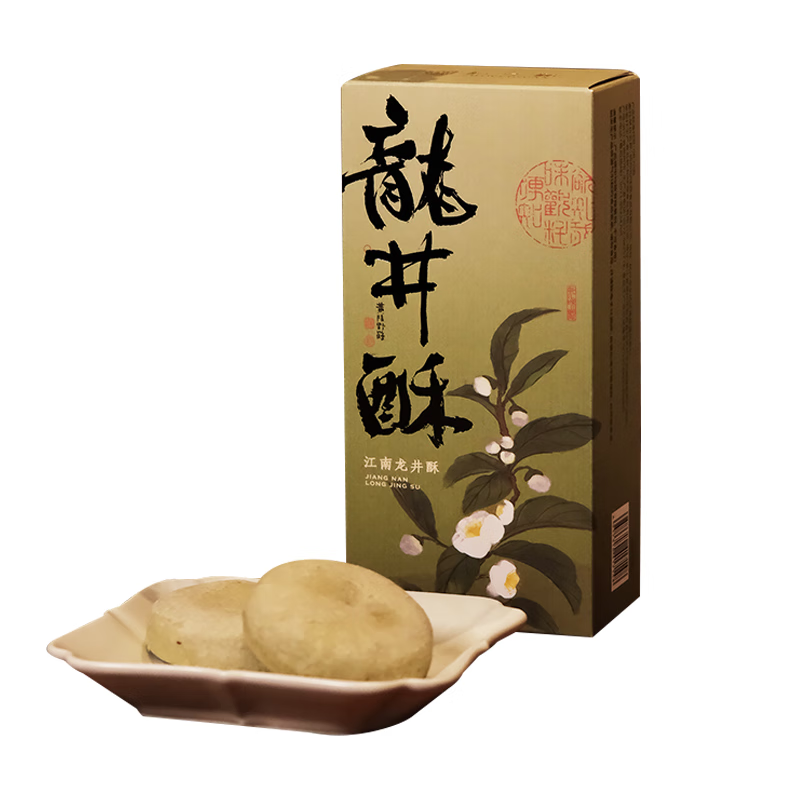 ZHIWEIGUAN Jiangnan Longjing Crisp Golden Custard & Red Bean Filling 120g