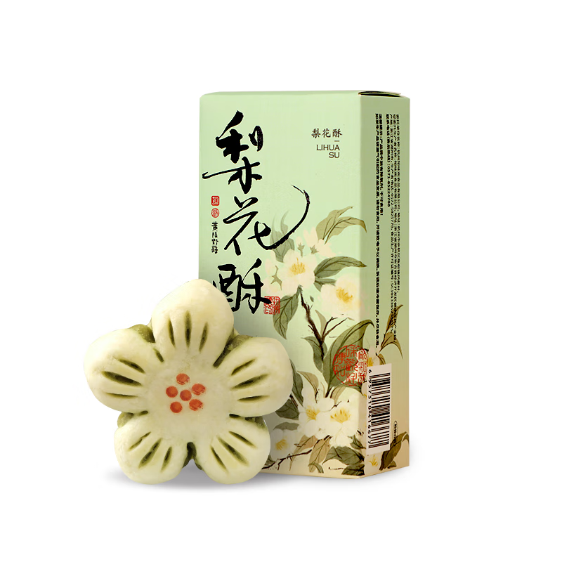 ZHIWEIGUAN Pear Blossom Pastry Fragrant Green Tea Filling 120g