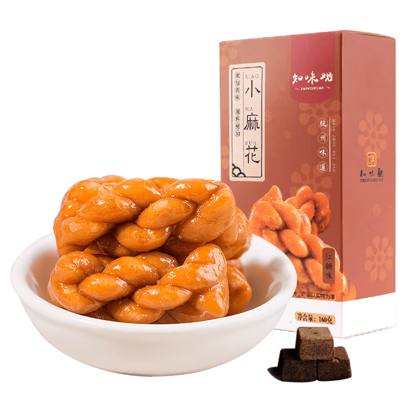Brown Sugar Twist – Brown Sugar | Zhiweiguan 160g