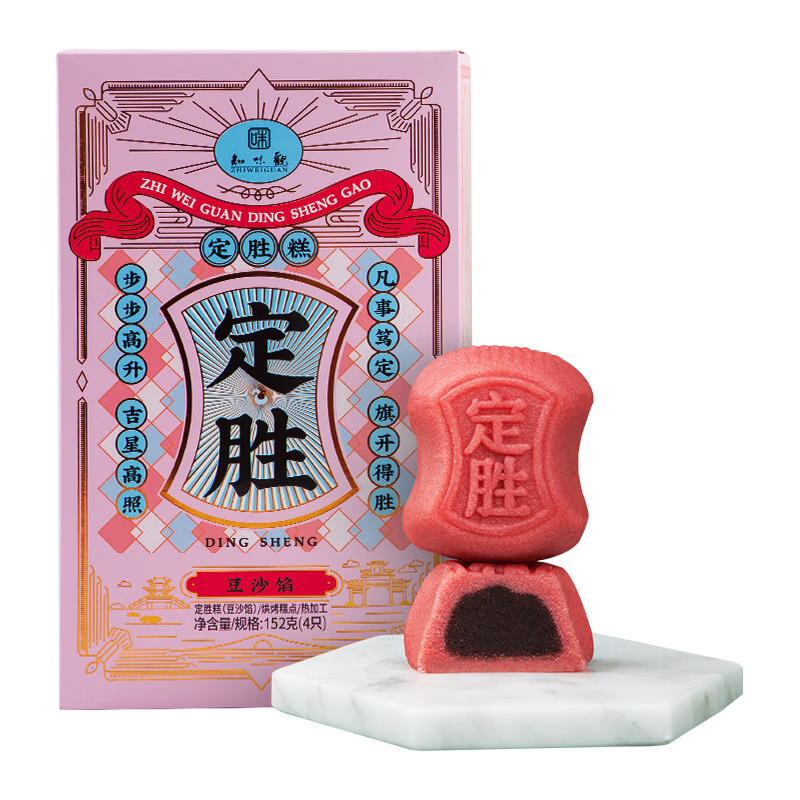 Red Bean Steamed Cake – Traditional Chinese Pastry | Zhiweiguan 152g