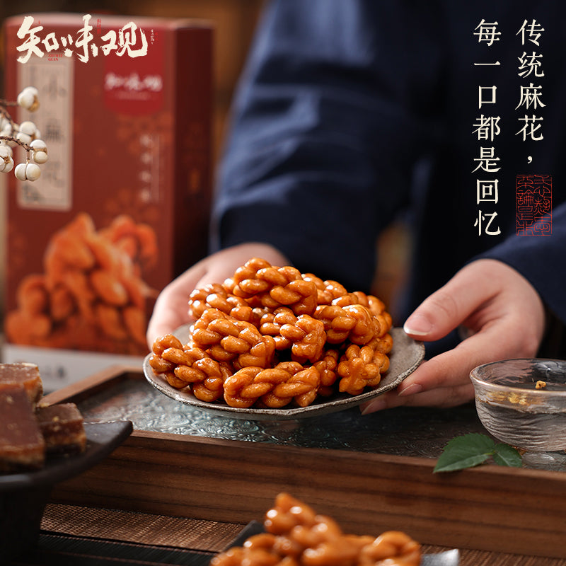 Brown Sugar Twist – Brown Sugar | Zhiweiguan 160g