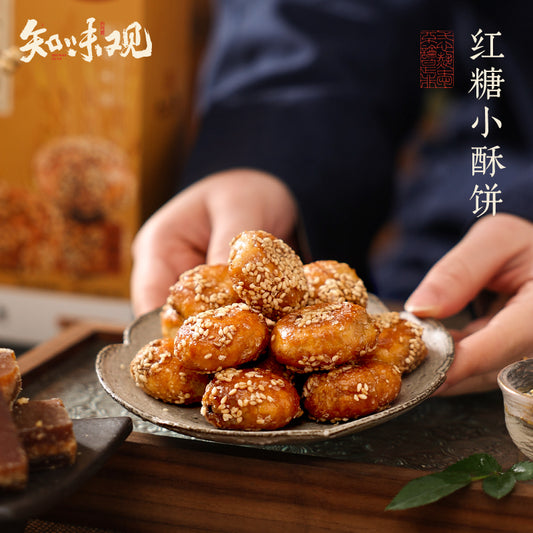 Hangzhou Flaky Pastry – Savory Lard | Zhiweiguan 160g