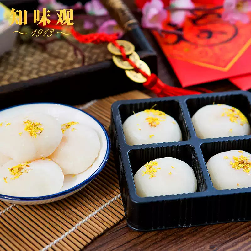 Mango Osmanthus Mochi – Mango Osmanthus | Zhiweiguan 158g