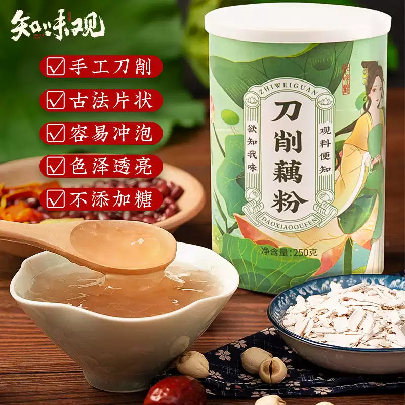 Knife-Shaved Lotus Root Starch – Knife Shaved | Zhiweiguan 250g