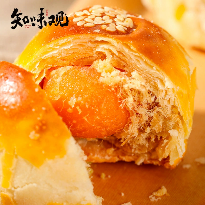 Egg Yolk Pastry Gift Box – Egg Yolk Giftbox | Zhiweiguan 300g