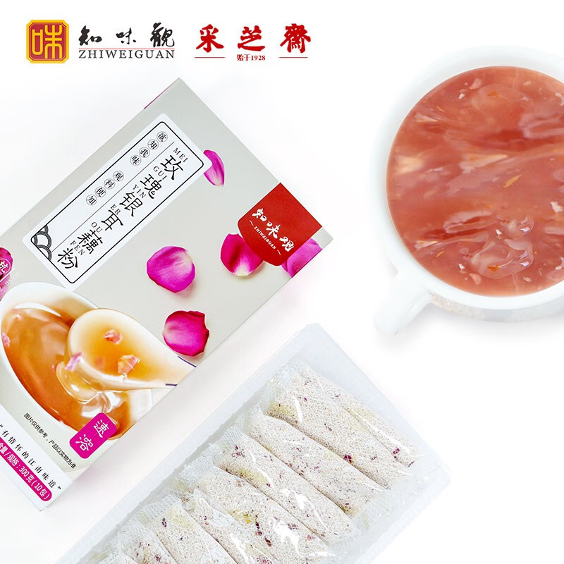 Rose White Fungus Lotus Root Starch | Zhiweiguan 300g