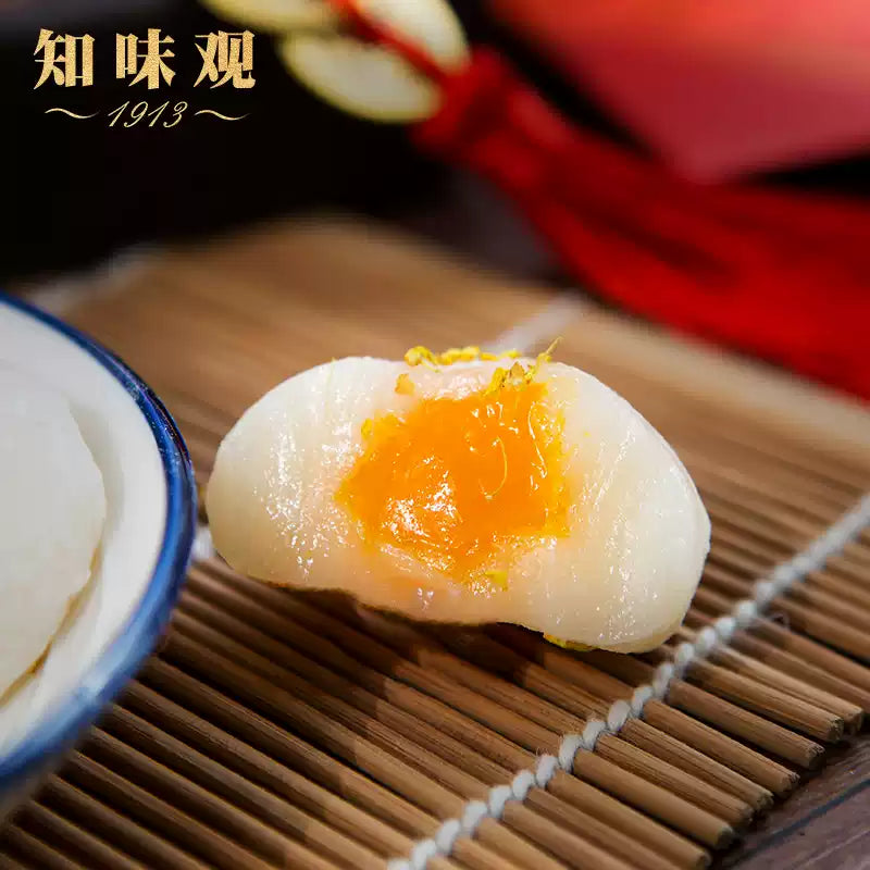 Mango Osmanthus Mochi – Mango Osmanthus | Zhiweiguan 158g