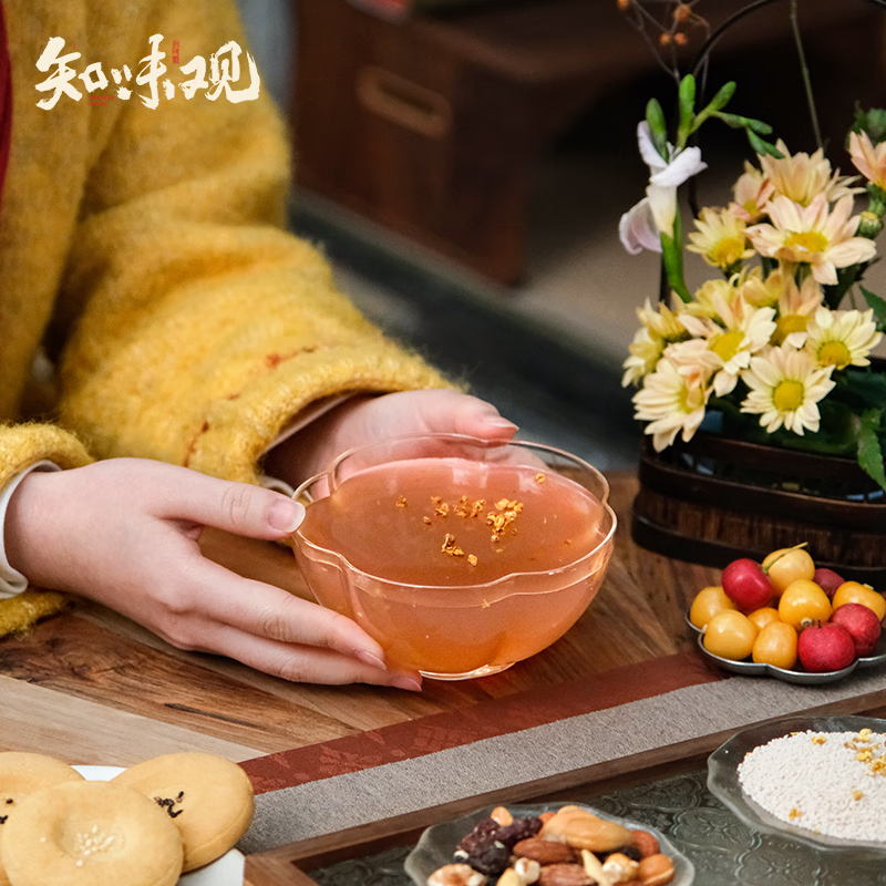 Osmanthus Lotus Seed Lotus Root Starch | Zhiweiguan 400g