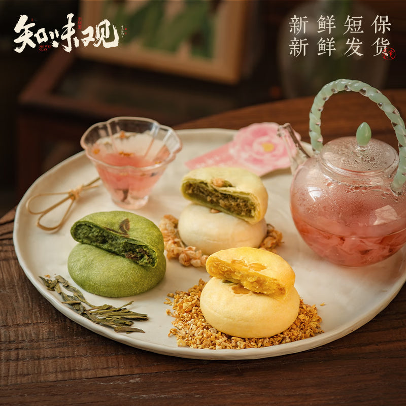 Osmanthus Tea Pastry | Zhiweiguan 120g