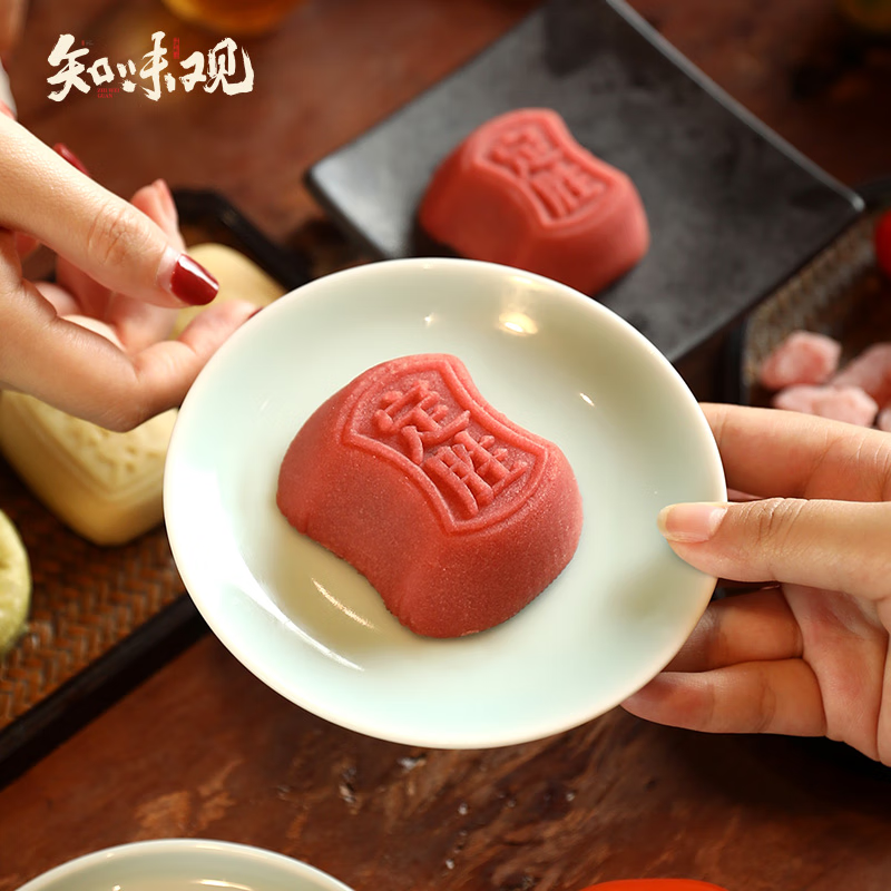 Red Bean Steamed Cake – Traditional Chinese Pastry | Zhiweiguan 152g