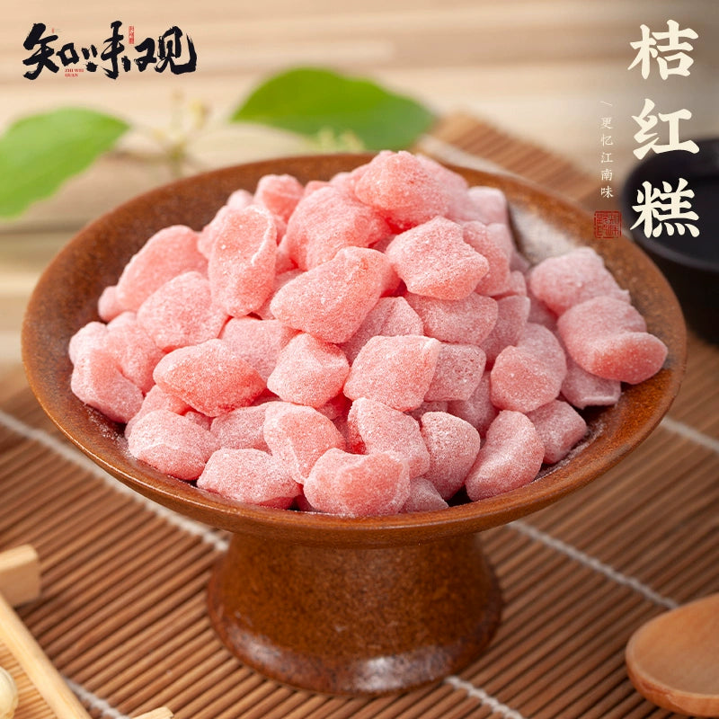 ZHIWEIGUAN Tangerine Jelly Cake 158g