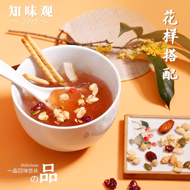 Rose White Fungus Lotus Root Starch | Zhiweiguan 300g