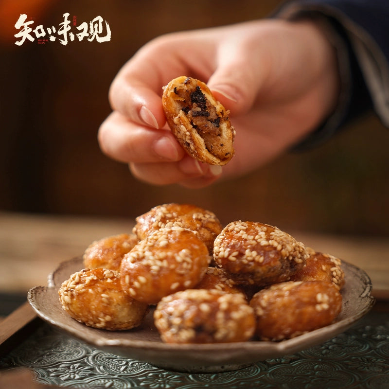 Hangzhou Flaky Pastry – Savory Lard | Zhiweiguan 160g