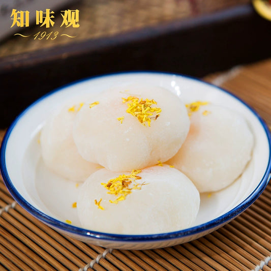 Mango Osmanthus Mochi – Mango Osmanthus | Zhiweiguan 158g