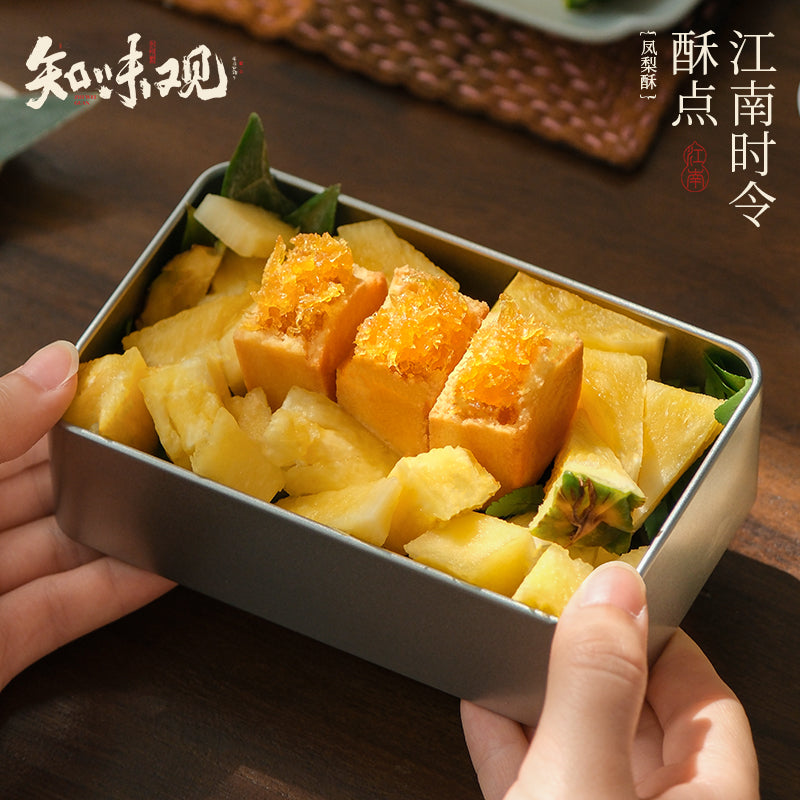 Pineapple Pastry – Chinese Fruit-Filled Pastry|Zhiweiguan 35g × 3