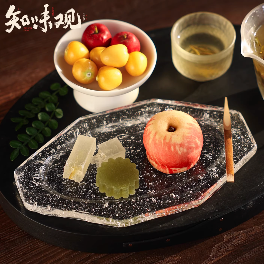 Apple Pastry Egg Yolk Cake|Zhiweiguan 50g * 2 boxes