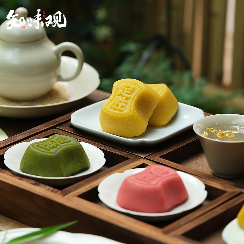 Dingsheng Cake – Traditional Steamed Chinese Pastry | Zhiweiguan 152g