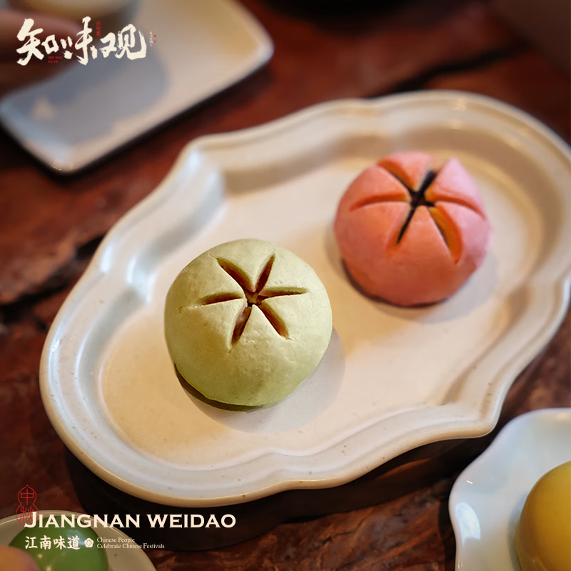ZHIWEIGUAN Festive Persimmon-Inspired Tea Pastry 90g