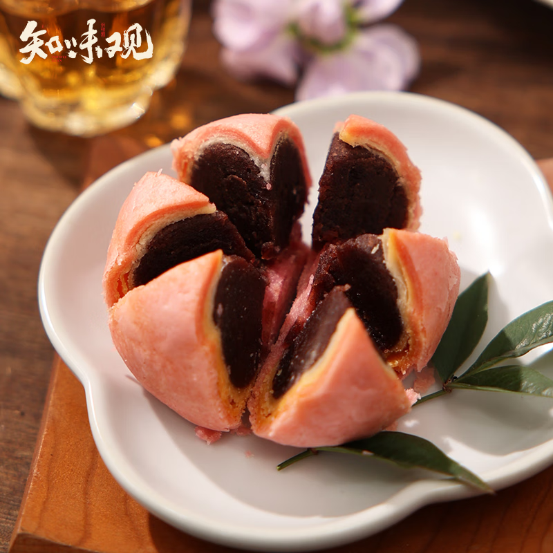 ZHIWEIGUAN Festive Persimmon-Inspired Tea Pastry 90g
