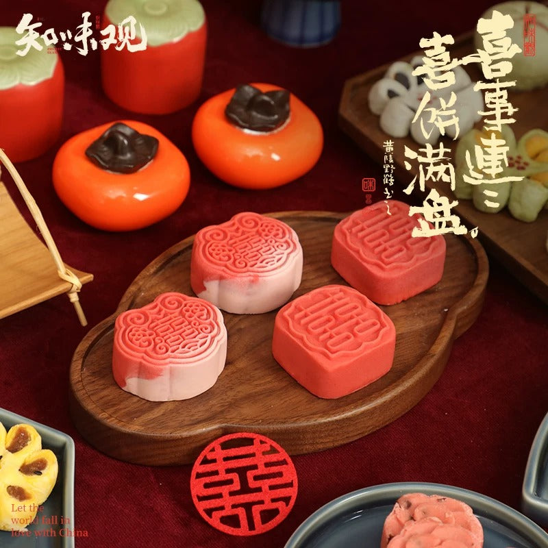 Zhiweiguan Traditional Wedding Pastries collection