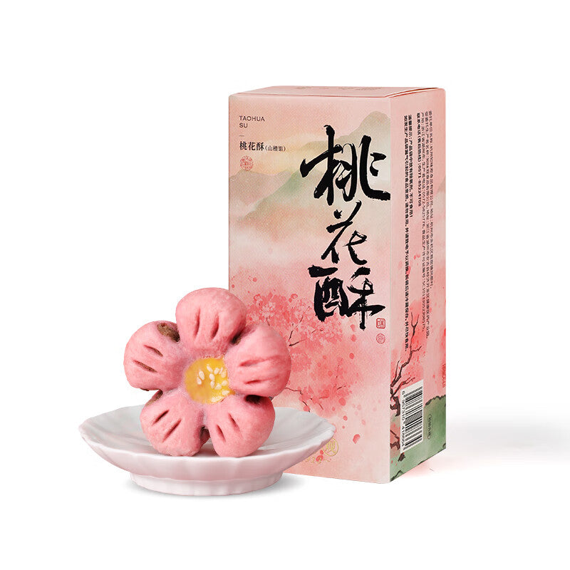 ZHIWEIGUAN Peach Blossom Pastry 160g