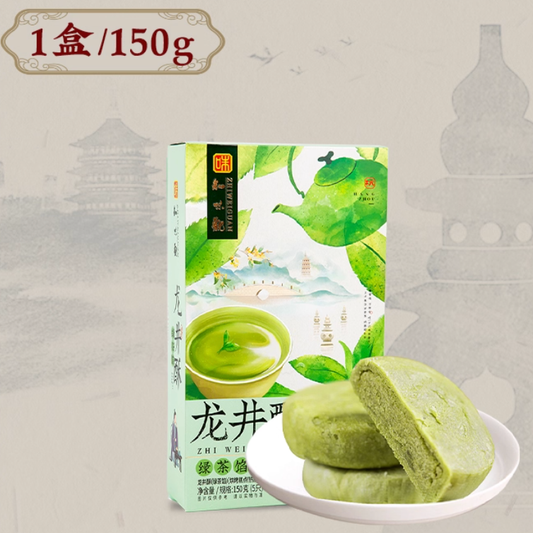 Zhiweiguan Longjing green tea pastry flaky Chinese snack