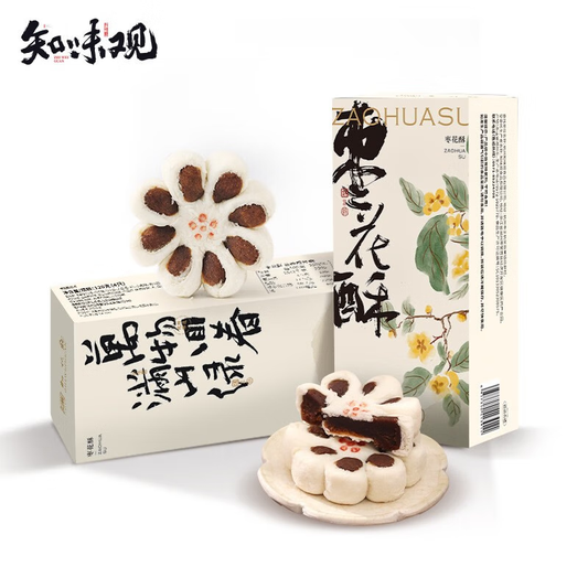 Jujube Blossom Pastry – Red Date Filling | Zhiweiguan 120g