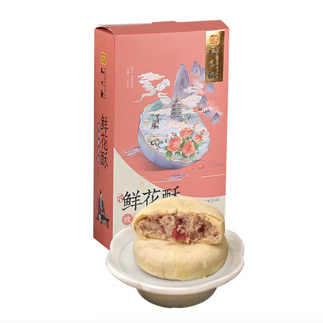 Zhiweiguan fresh flower pastry rose flower filling Chinese pastry