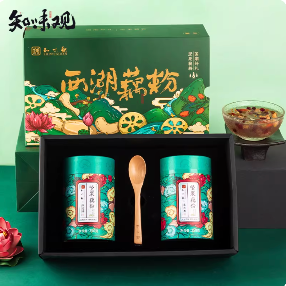 Zhiweiguan nut-enriched lotus root starch wellness gift box for festive and family gifting
