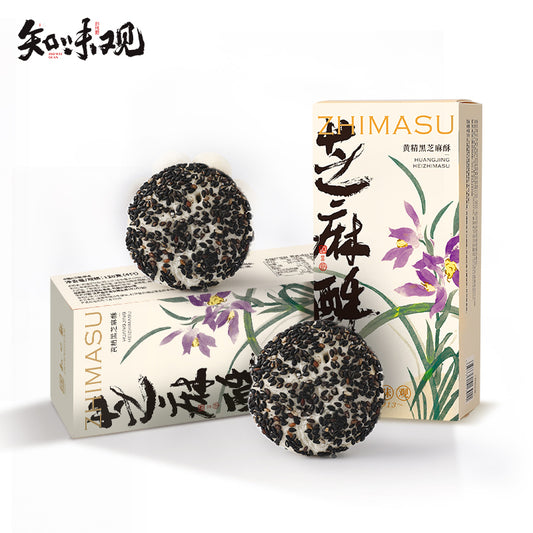 Sesame Pastry – Black Sesame Filling | Zhiweiguan 120g