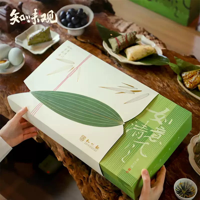 Ruyi Qingfeng Zongzi Gift Set 1030g