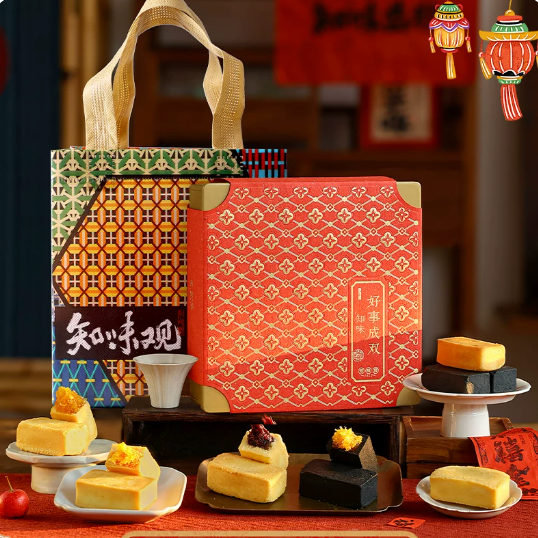 Zhiweiguan Pineapple Pastry Gift Box with Assorted Chinese Pineapple Cakes