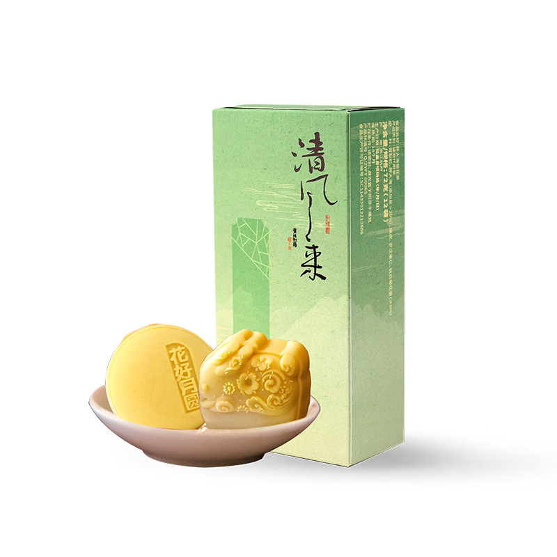 ZHIWEIGUAN QingFengLai Tea-Time Treats 100g