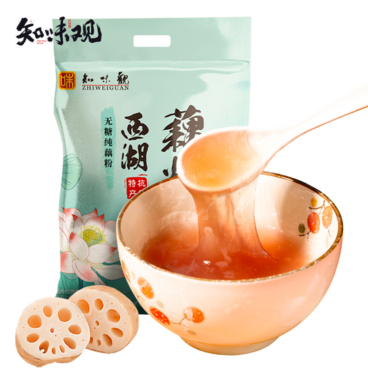 ZHIWEIGUAN Sugar-Free Lotus Root Starch 400g