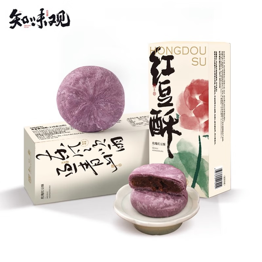 Rose Red Bean Pastry – Rose Red Bean Filling | Zhiweiguan 120g