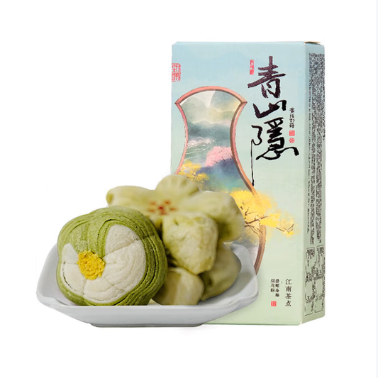 Zhiweiguan Qingshan Yin assorted green tea pastry 