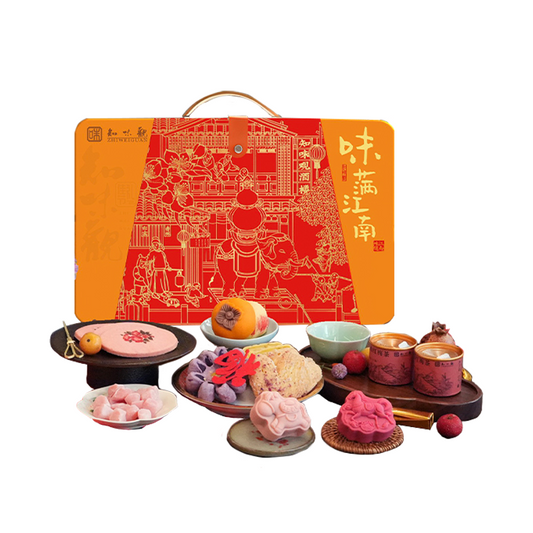 Zhiweiguan Wei Man Jiangnan Chinese New Year pastry gift box