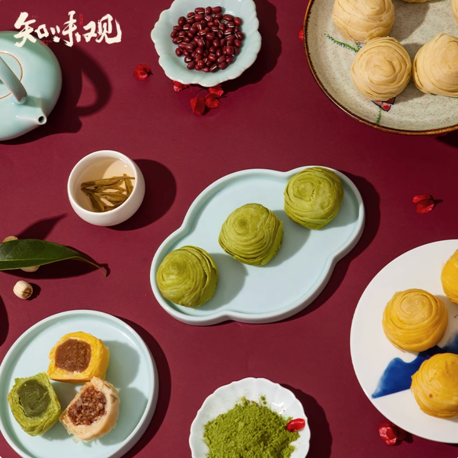 Zhiweiguan pastry Chinese afternoon tea snack