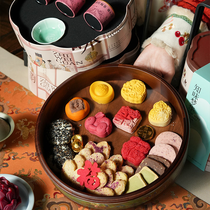 Chinese New Year pastry gift box for festive family gathering