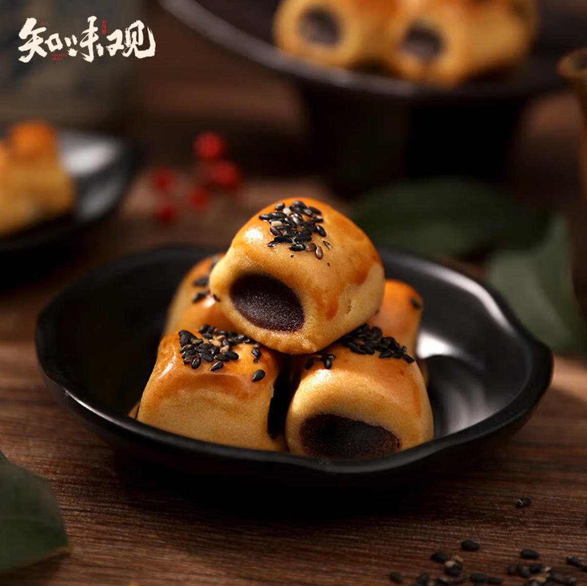 Zhiweiguan Tuanyuan Cake Chinese red bean pastry 
