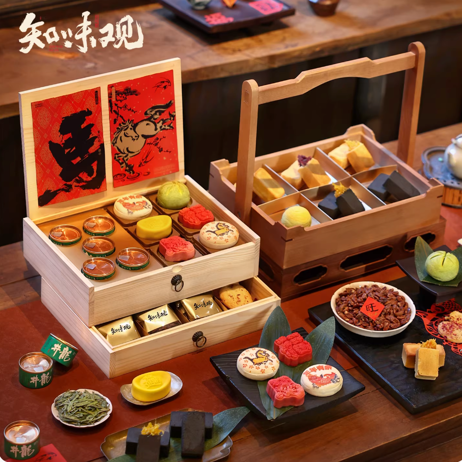 Zhiweiguan Spring Blessings premium Chinese New Year gift box with wooden compartments
