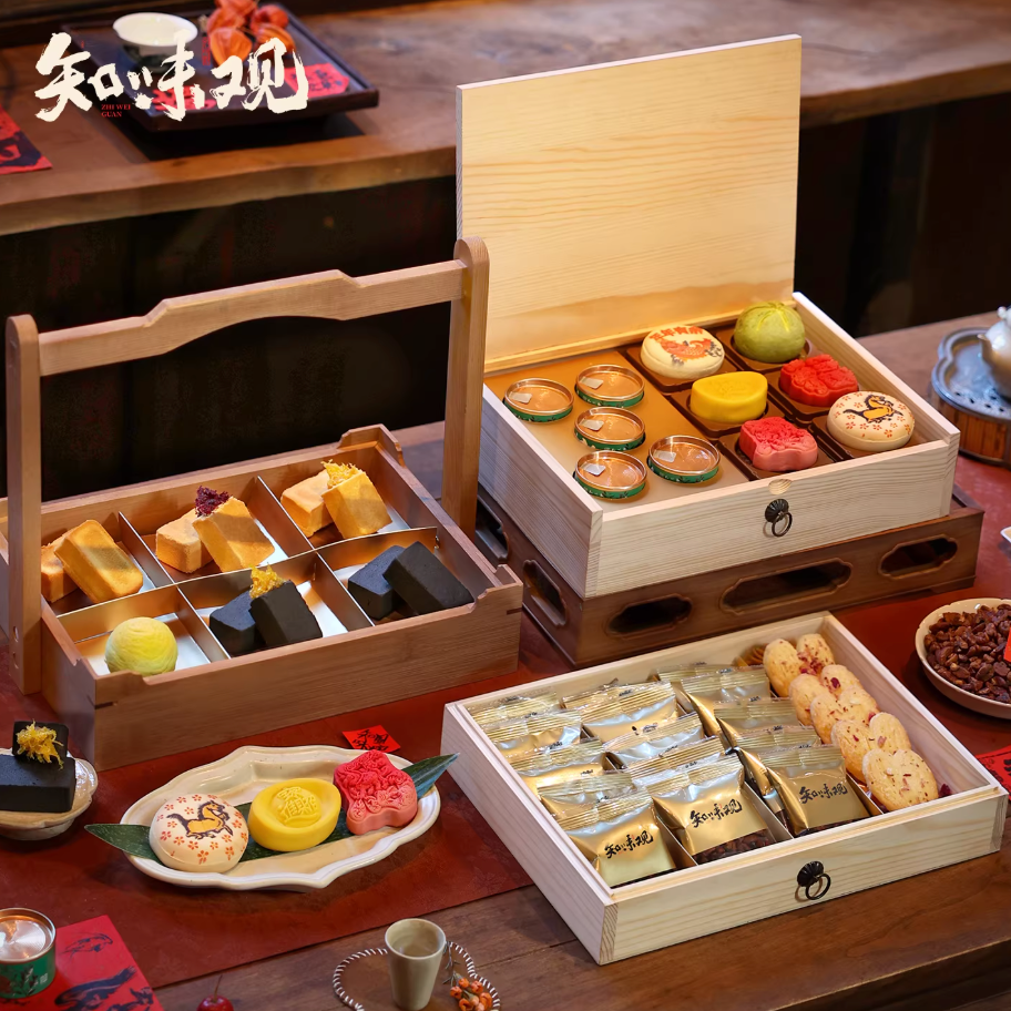 Zhiweiguan Spring Blessings premium Chinese New Year gift box with wooden compartments