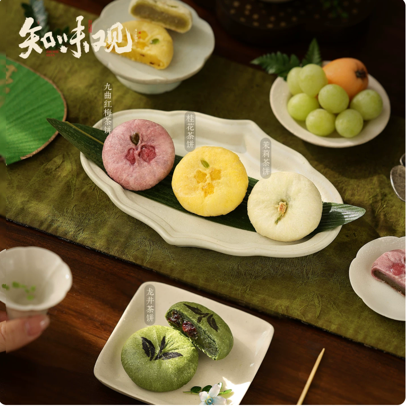 6-pack traditional Jiangnan tea cakes collection including Longjing, Jasmine, Osmanthus, Jiuqu Hongmei, and Plum Cheese pastries.