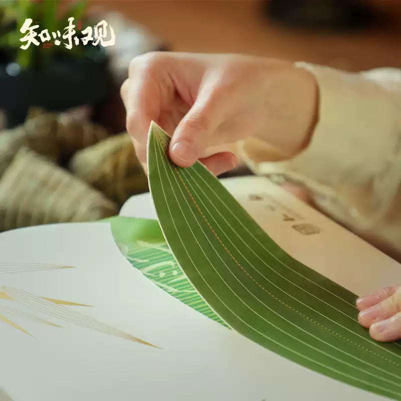 Ruyi Qingfeng Zongzi Gift Set 1030g