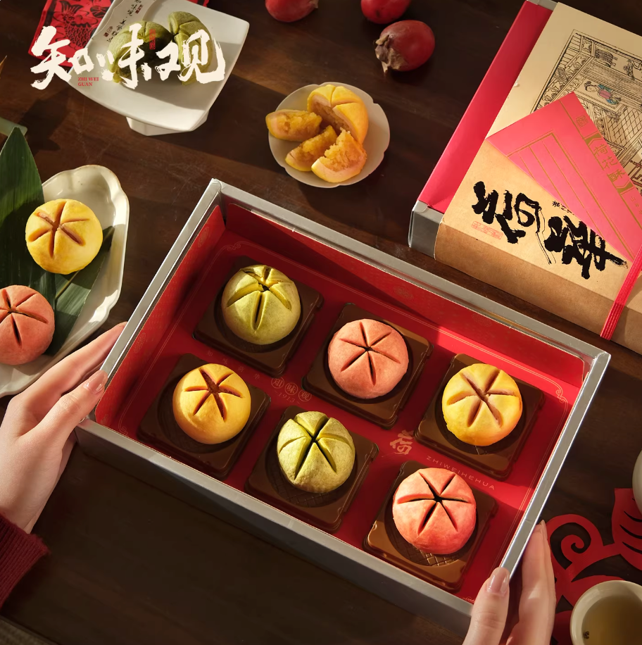 Zhiweiguan Lotus Harmony Jiangnan-style Chinese pastry gift box with lotus-inspired pastries