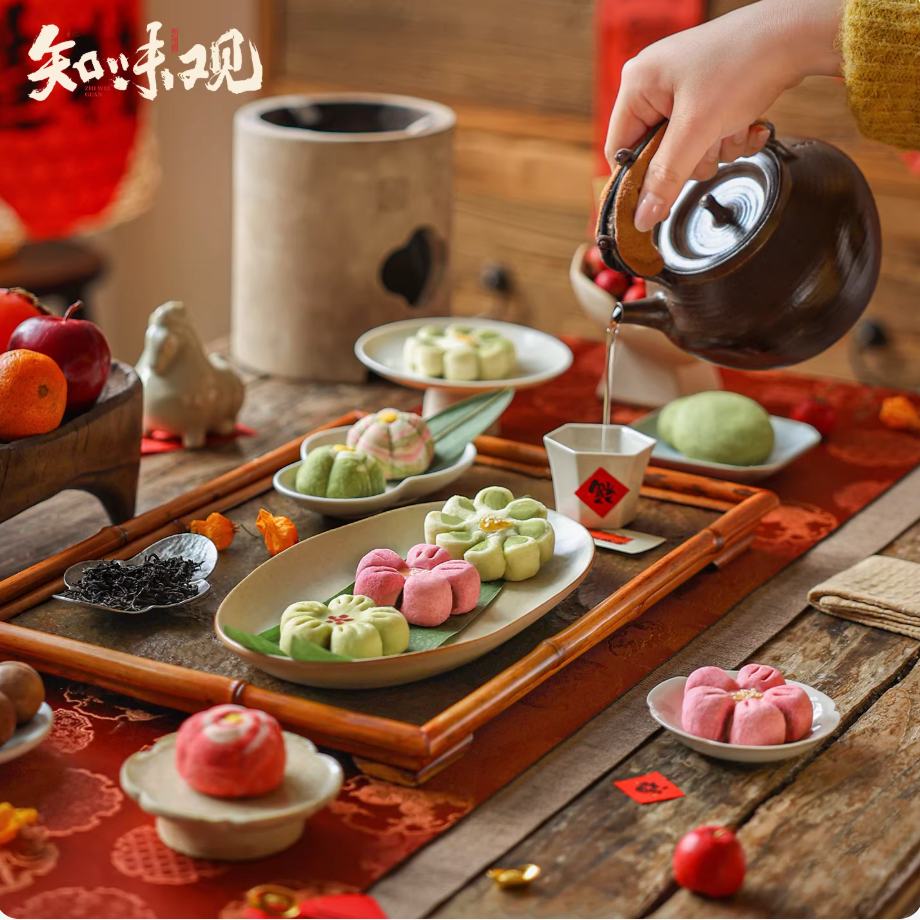 Zhiweiguan Jiangnan-style Chinese pastry 