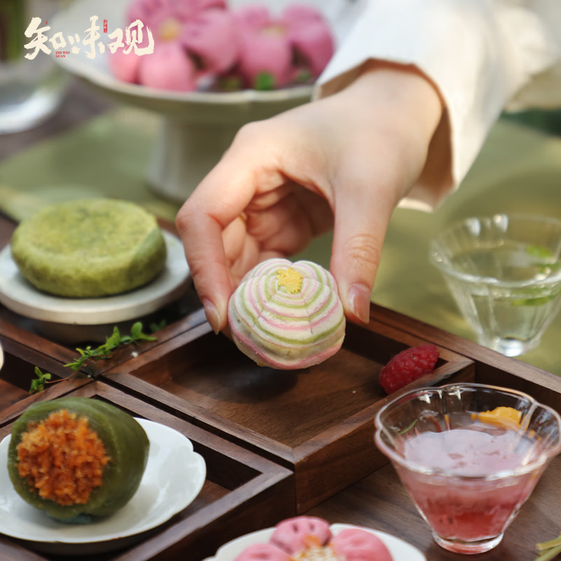 ZHIWEIGUAN YiZhiChun Tea-Time Treats 90g