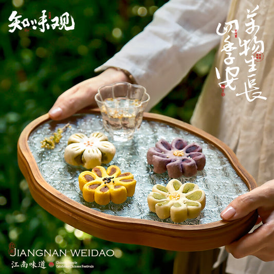 Zhiweiguan Chinese pastry