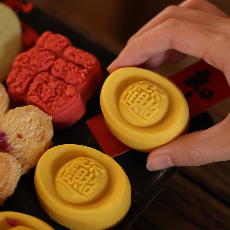 Zhiweiguan Chinese Pastry