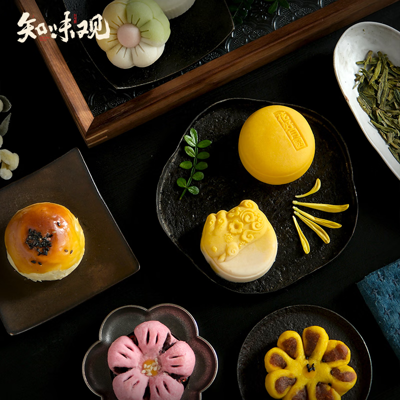 ZHIWEIGUAN QingFengLai Tea-Time Treats 100g